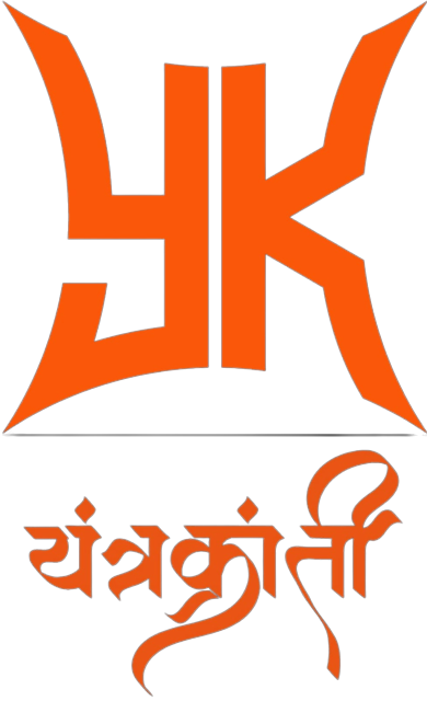 Yantrakranti